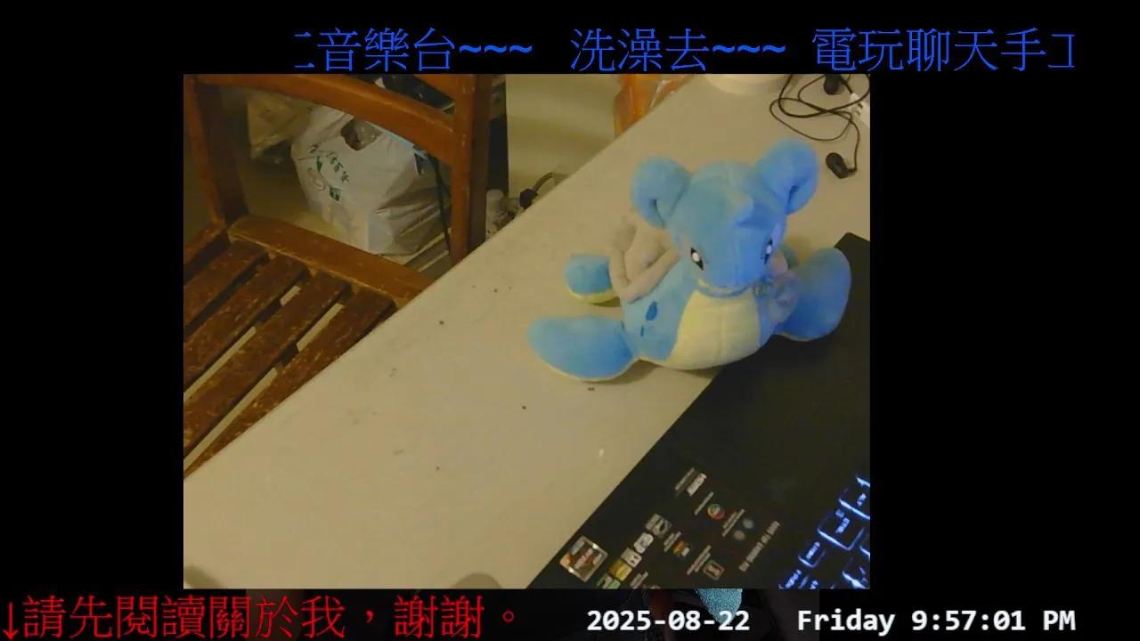gwkk206081 on Cam4 
