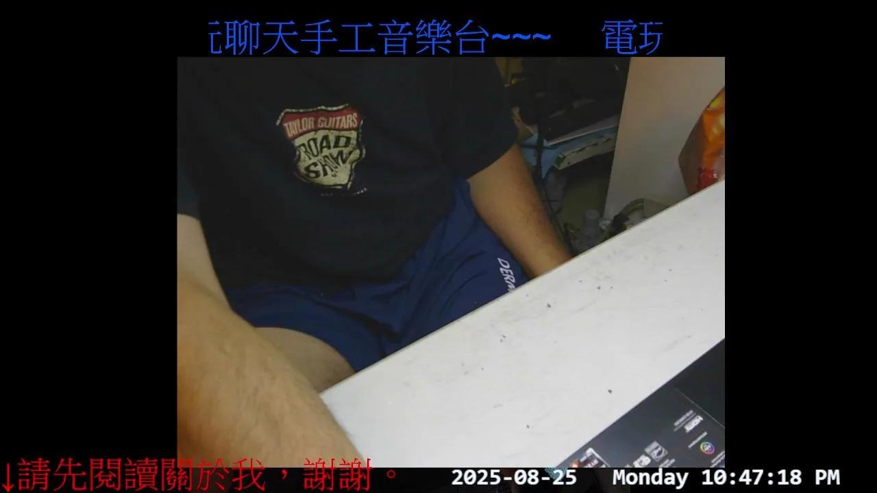 gwkk206081 on Cam4 