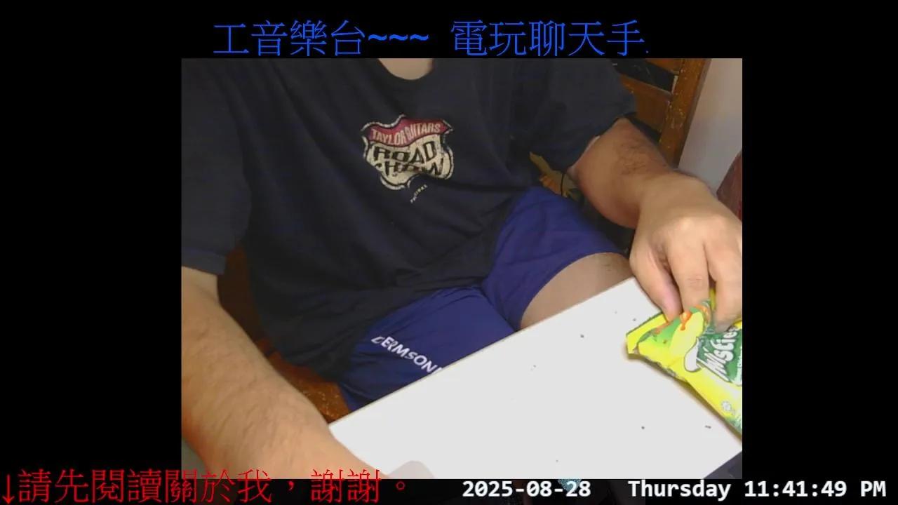gwkk206081 on Cam4 