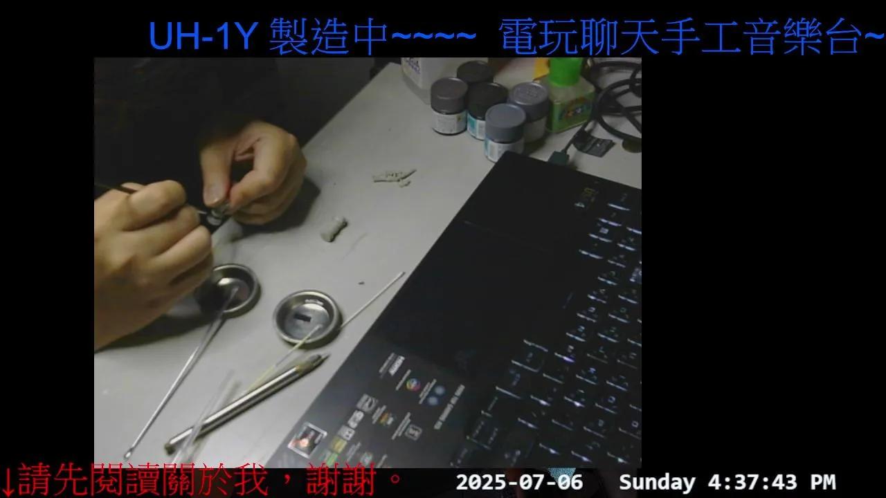 gwkk206081 on Cam4 