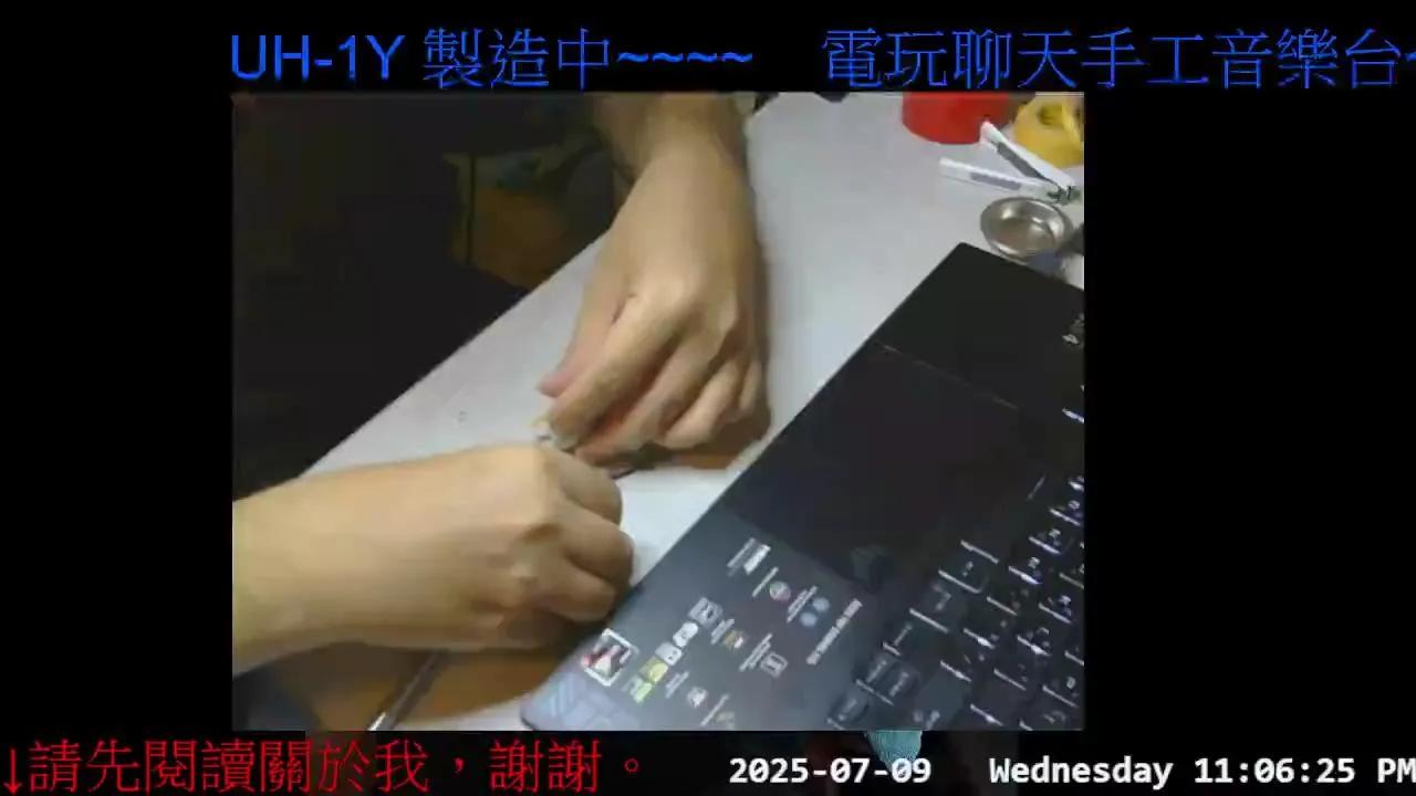 gwkk206081 on Cam4 