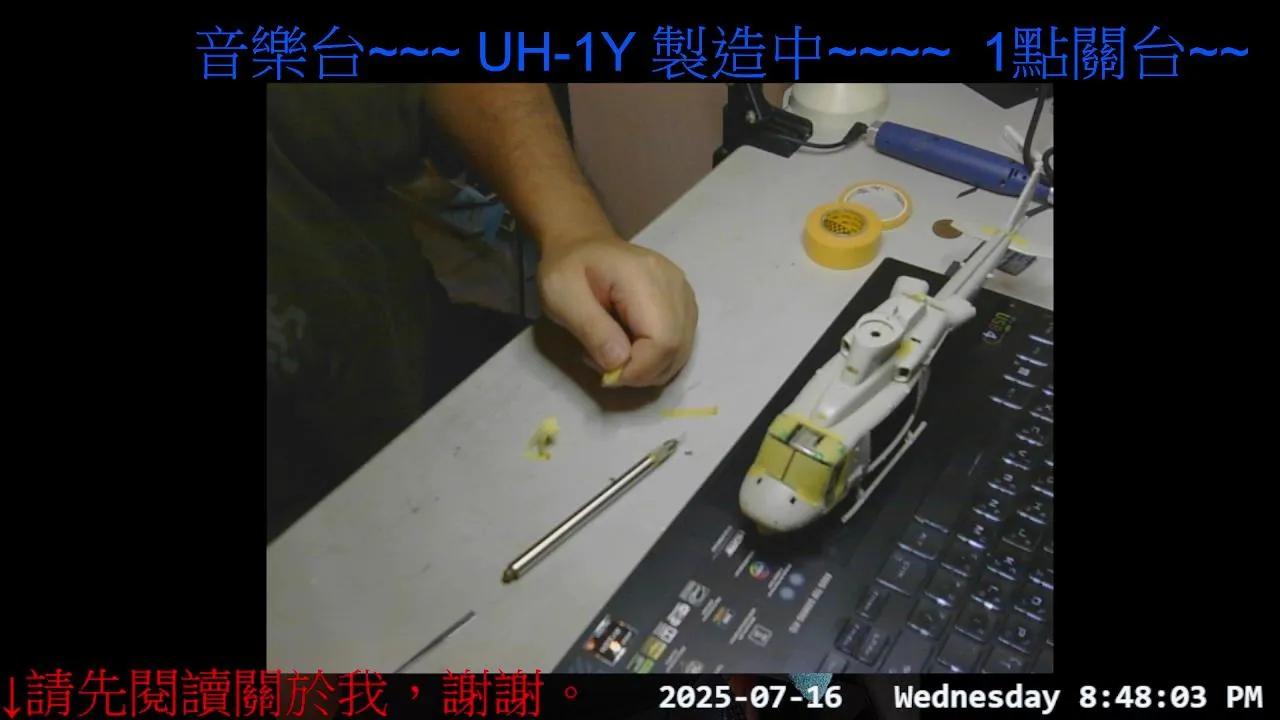 gwkk206081 on Cam4 