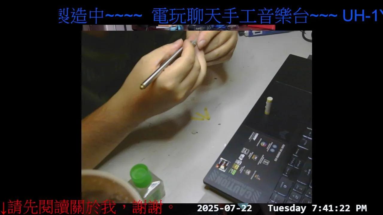 gwkk206081 on Cam4 