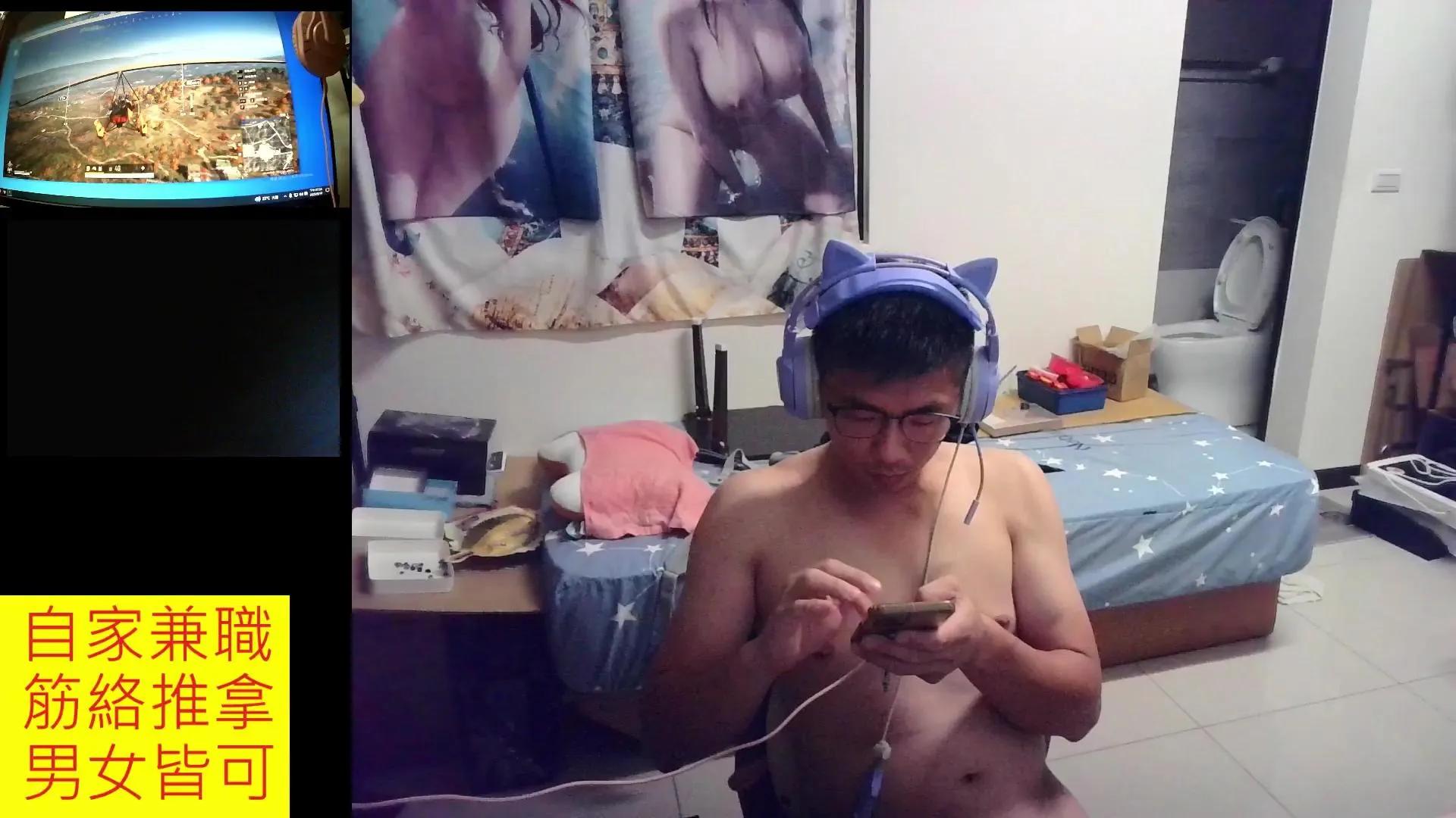 Offline JHUANG on Cam4