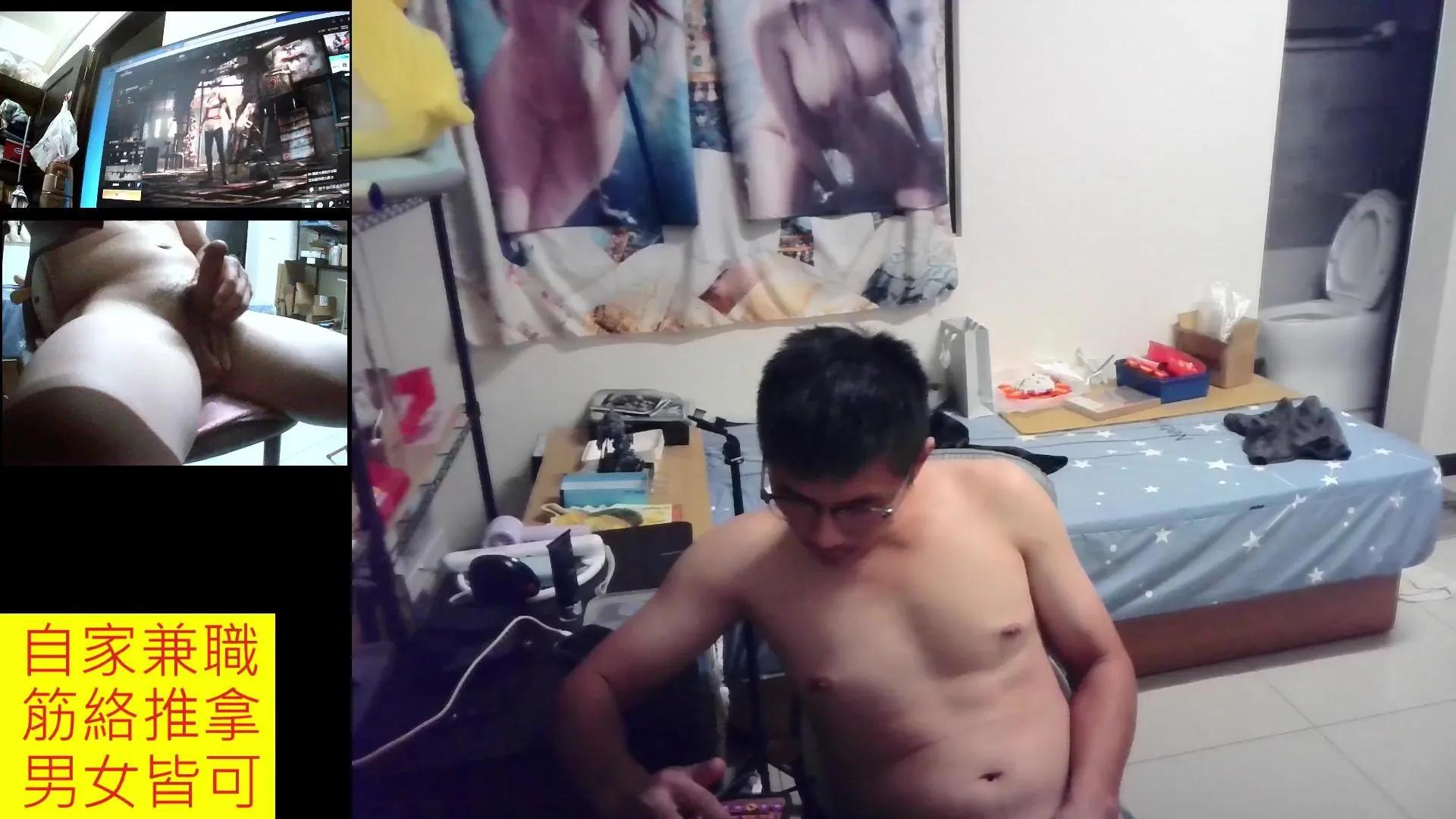 Offline JHUANG on Cam4