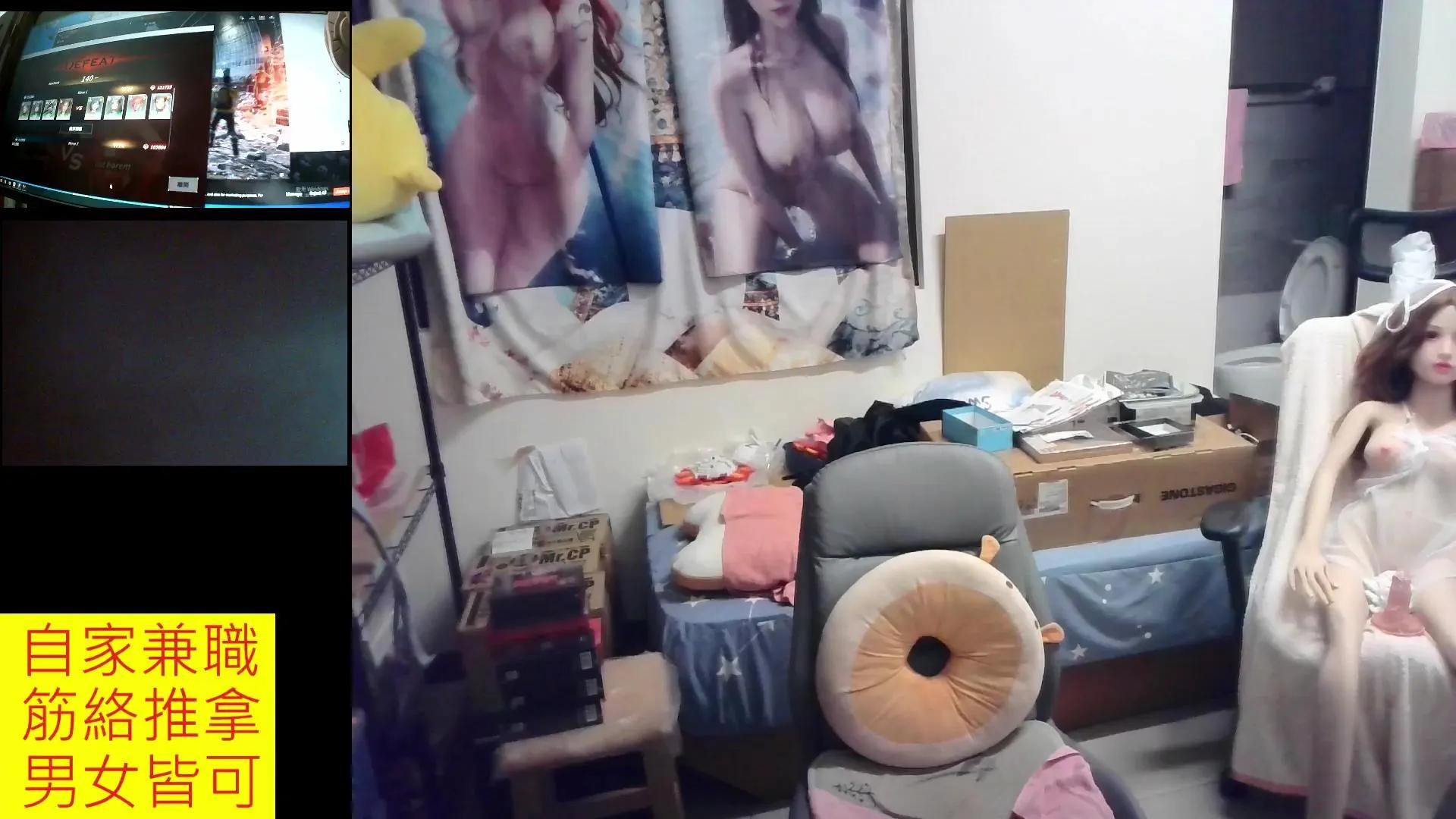 Offline JHUANG on Cam4