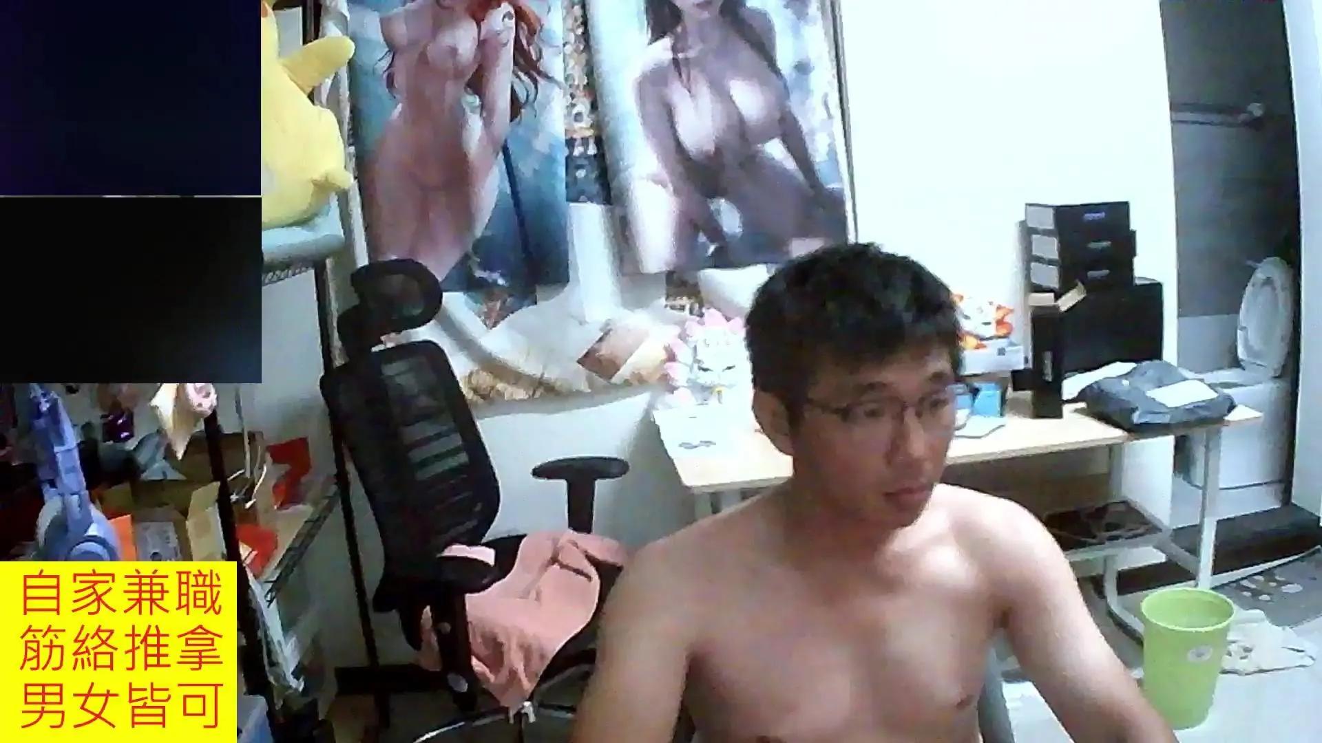 Offline JHUANG on Cam4