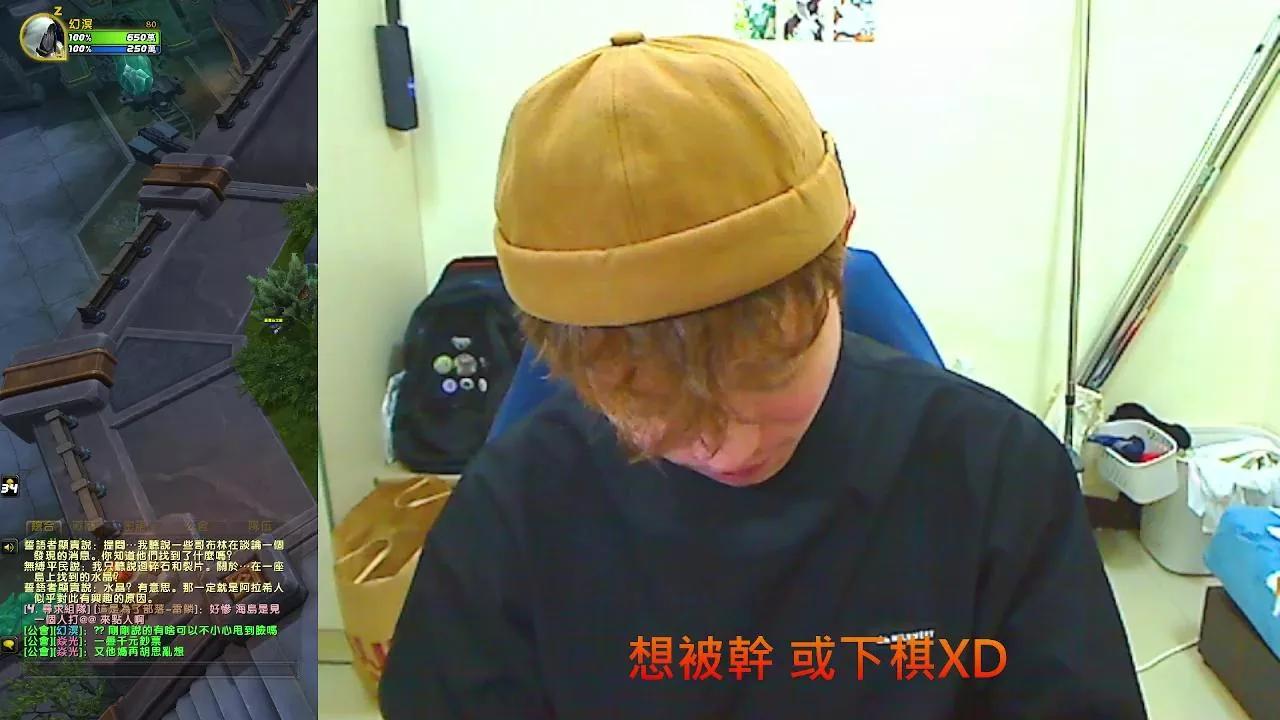 Offline jo8087 on Cam4