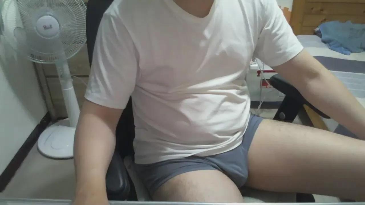 Offline justfortemp on Cam4