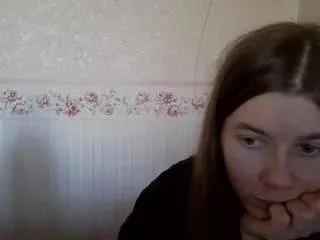 Offline 0nlylola on CamSoda