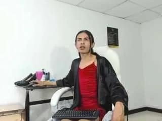 Offline aisha-rx on CamSoda