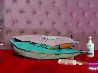 Offline aitana-star on CamSoda