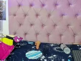Offline aitana-star on CamSoda