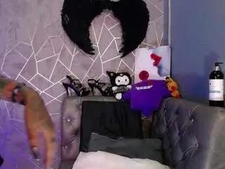 Offline amelierousee on CamSoda