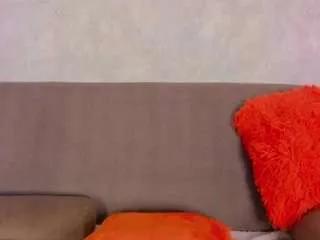 Offline ammisun on CamSoda