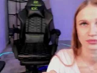 Offline ammisun on CamSoda