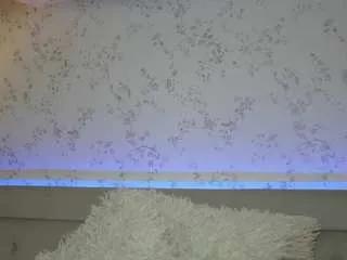Offline amycarrera on CamSoda
