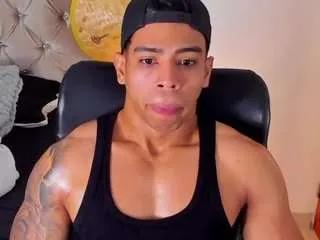 Offline andrew-wolf on CamSoda