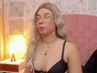 Offline angel-juls on CamSoda