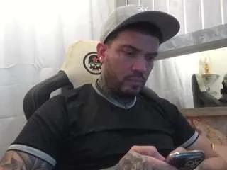 Offline angellatino on CamSoda