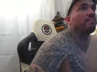 Offline angellatino on CamSoda