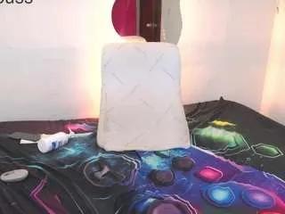 Offline argietaylorxs2 on CamSoda