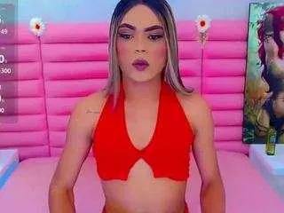 Offline ariadnna-princess on CamSoda
