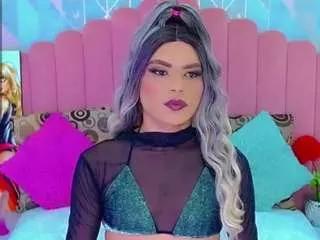 Offline ariadnna-princess on CamSoda