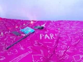 Offline arielceleste03 on CamSoda