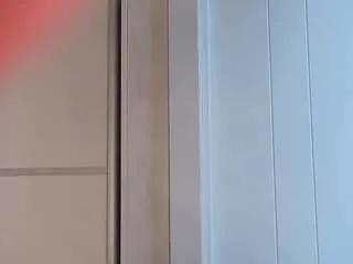 asacrystal on CamSoda 