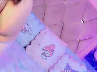 Offline baabyanaa on CamSoda