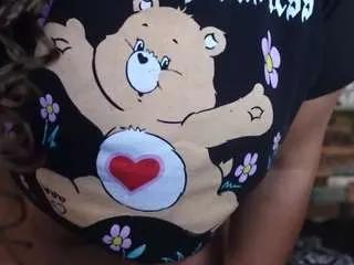 Offline bbwnextdoor on CamSoda