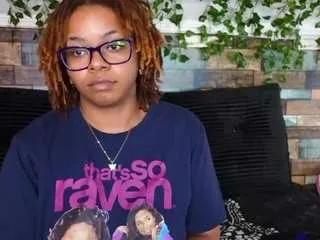 Offline bbwnextdoor on CamSoda