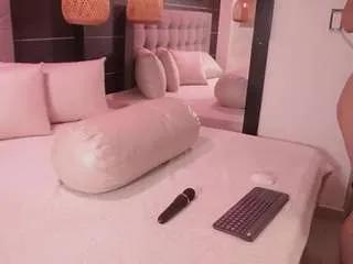 bellat-slatin on CamSoda