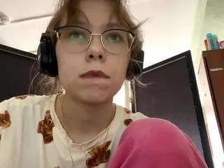 bellcromuel on CamSoda 