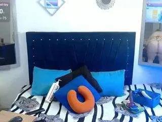 bubis-laru on CamSoda 