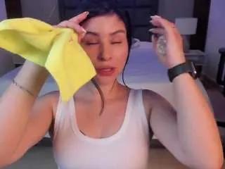 Offline catalinaa-santana on CamSoda