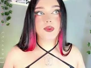 Offline cattrionamuller on CamSoda