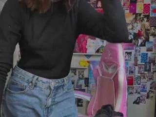 Freechat chio-mio on CamSoda