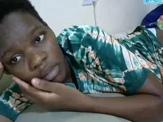 Offline cute-marion12 on CamSoda