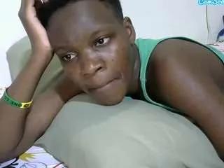 Offline cute-marion12 on CamSoda