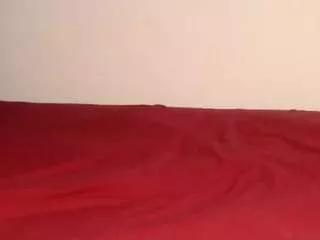 Offline daberechi on CamSoda