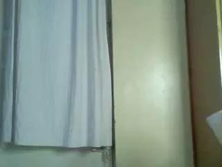 Offline daberechi on CamSoda