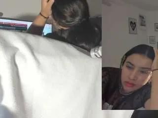 Offline daki-ume on CamSoda