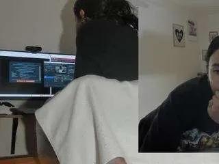 Offline daki-ume on CamSoda