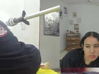 Offline daki-ume on CamSoda
