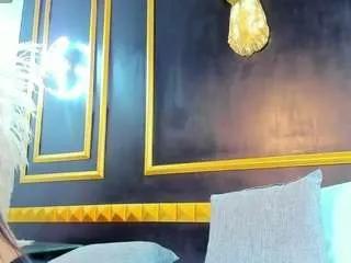 Freechat dalila30x on CamSoda