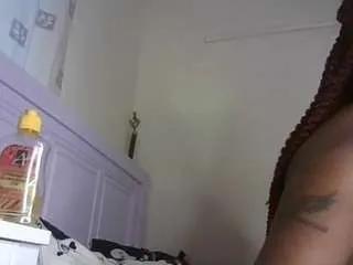 desirepeace on CamSoda