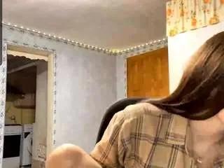 Freechat dominqueoconnel on CamSoda