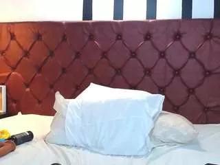Offline dulce-177 on CamSoda